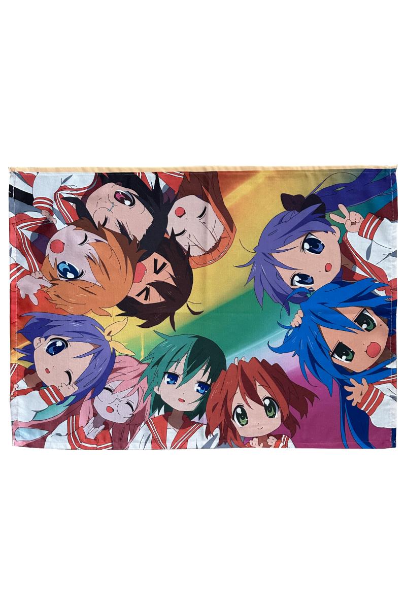 Lucky Star Renkli Duvar Halısı 