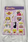 Sailor Moon Sticker Seti